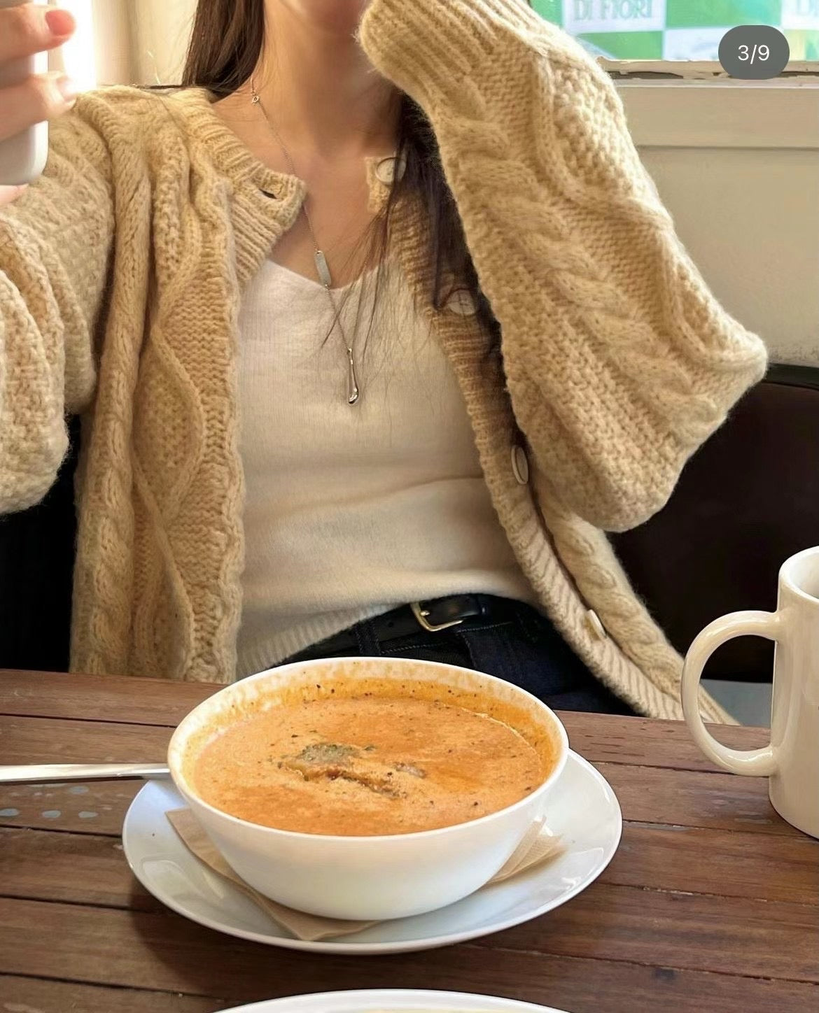 Twisted cable knit cardigan