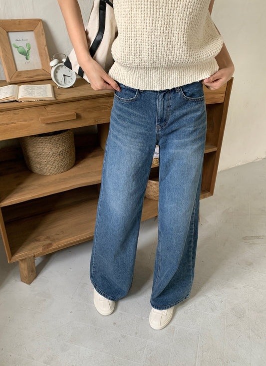 H01241 闊腿利落牛仔褲